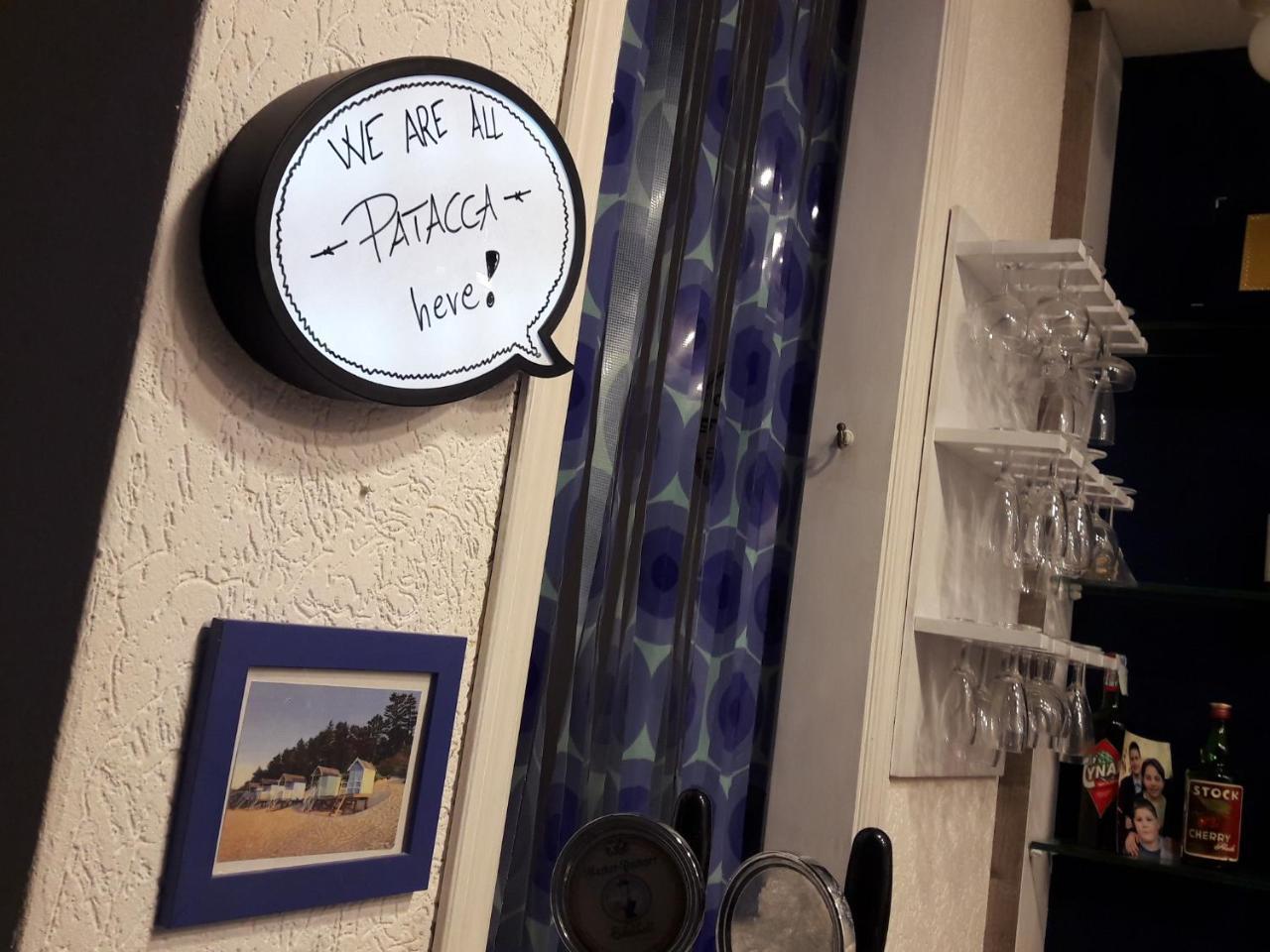 Hotel Arlecchino Ριτσόνε Εξωτερικό φωτογραφία